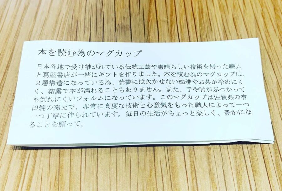 見て良し使って良し 生きてる間に札一杯にするのも良し キムタク愛用物